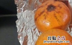 加热桔子的功效与作用 桔子烤热的功效与作用