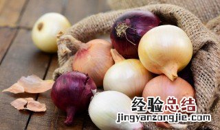 洋葱五花肉炒鸡心的做法视频 洋葱五花肉炒鸡心的做法