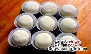 雪媚娘的皮太粘是因为没蒸熟吗 为什么雪媚娘皮蒸完很硬