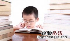 爸的组词和部首 爸的组词