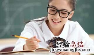 辟怎么组词语和拼音 辟怎么组词