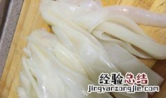 电饼铛做凉皮不洗面自制凉皮的做法 自制凉皮的做法