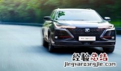 长安cs75plus豪华版钥匙远程启动怎么用 长安cs75plus豪华版钥匙远程启动怎么用