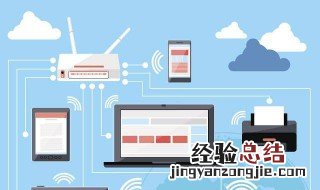 笔记本电脑怎么连wifi 3步操作教你完美解决问题