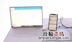 怎么查看电脑使用次数与时间 这个方法您学会了吗