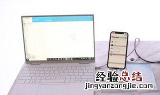 怎么查看电脑使用次数与时间 这个方法您学会了吗