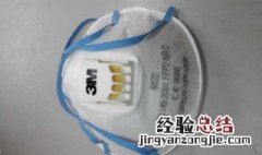 n95口罩水洗了还可以戴吗 医用n95口罩是一次性口罩吗