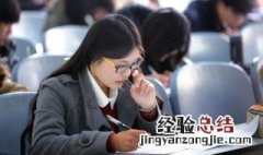 四六级准考证号一样吗 有什么途径可以找回准考证号码