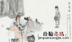 将进酒中李白为什么不喜反而悲呢? 从诗句感悟各种情愁