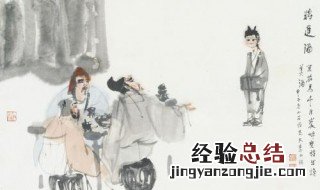 将进酒中李白为什么不喜反而悲呢? 从诗句感悟各种情愁