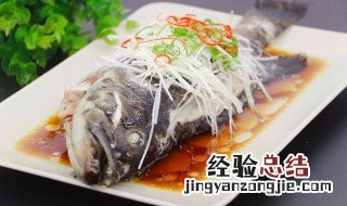 清蒸石斑鱼做法 清蒸石斑鱼做法简单介绍