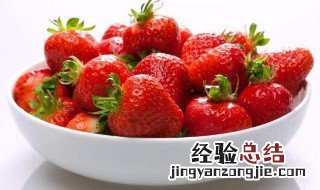 吃草莓的好处和坏处 吃草莓的好处和坏处简单介绍