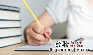写给13岁叛逆期的女儿 写给13岁叛逆期的女儿的信