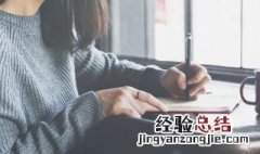 夭加偏旁组新字再组词 夭加偏旁组新字再组词易
