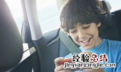qq怎么显示王者荣耀段位图标 qq怎么显示王者荣耀段位
