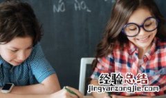数学书用英语怎么说 故事书用英语怎么说