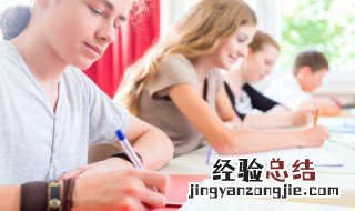 我有一个好朋友用英语怎么说 我有一个好朋友英语作文