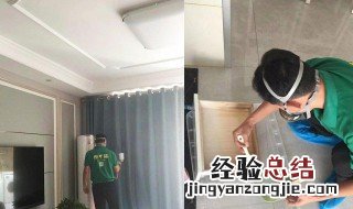 除新房甲醛哪里好点 除新房甲醛哪里好