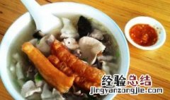 洪阳粿汁怎么做 洪阳粿汁怎么做才好吃