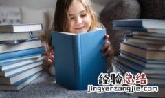 躲怎么组词 躯怎么组词