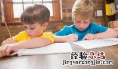 皆怎么组词 接怎么组词