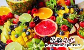 水果可以放冰箱保鲜吗 新鲜水果能放冰箱里保鲜吗