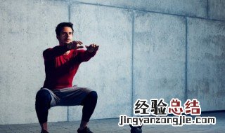 做蹲起的好处竟然这么多 深蹲的好处介绍