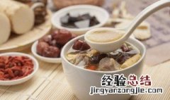 养心汤的正确做法 养心汤的正确做法介绍