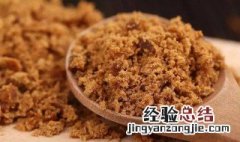 红糖的6大好处 红糖的6大好处简单介绍