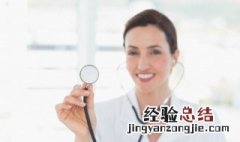 经期丰胸吃什么 经期丰胸可以吃什么