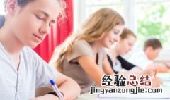 高中叛逆期的女孩子怎么去引导 高中女孩叛逆期怎么教育引导