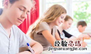 高中叛逆期的女孩子怎么去引导 高中女孩叛逆期怎么教育引导