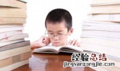 以k开头的单词小学 以k开头的单词