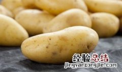 土豆烧番鸭的做法视频 土豆烧番鸭的做法