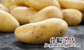 土豆烧番鸭的做法视频 土豆烧番鸭的做法