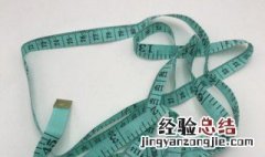 衣服尺码怎么挑选 衣服尺码怎么挑选好看