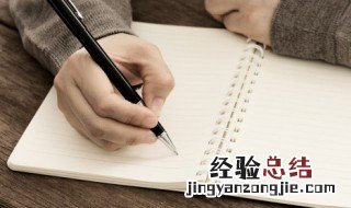 啡怎么组词 飞怎么组词