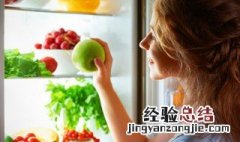 冰箱可以放阳台吗太冷 冰箱可以放阳台吗