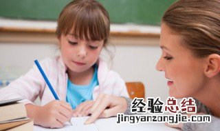 豪怎么组词 豪怎么组词语和拼音怎么写