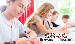 一死一生是成语吗 一死一生它是成语吗