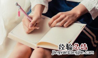 英雄豪杰是成语吗 英雄豪杰算不算成语