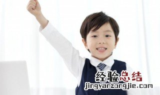 无与伦比是成语吗 无与伦比是不是成语