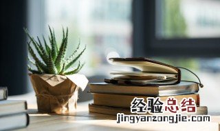 来回来去是成语吗 来回来去读音及解释