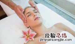 三十岁女人保养秘诀 女人平常需要怎么保养