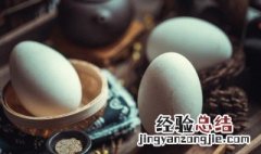鹅蛋怎么腌 鹅蛋腌制方法