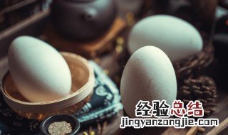 鹅蛋怎么腌 鹅蛋腌制方法