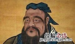 明清经学的发展变化怎样 明清经学简单介绍