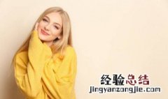女人不老的保养秘诀 女人保养的7大秘诀