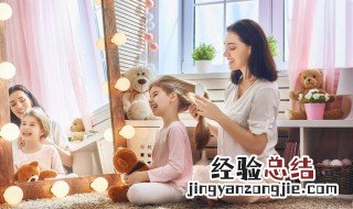 女儿叛逆不想管了的说说 女儿叛逆不想管了