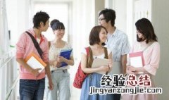 17岁叛逆期孩子的心理 18岁孩子叛逆期